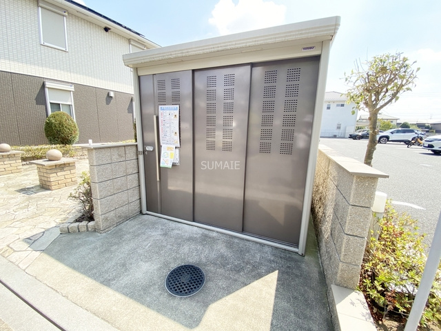 エーデルハイムDのその他共用部分|専用ゴミ置き場！