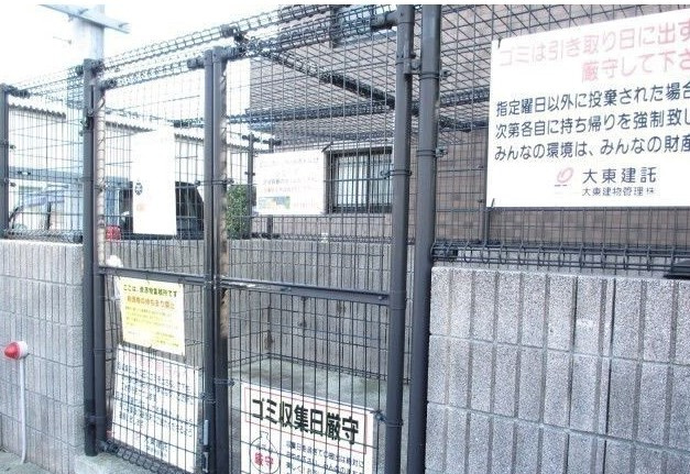 シャンベルジュK☆T のその他共用部分|便利な敷地内ゴミ置き場もあります♪