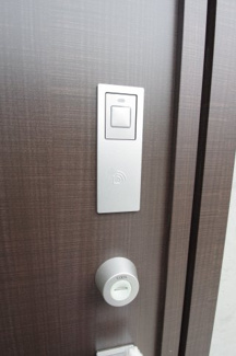 【内観：施工例】 | 【仲介手数料無料！！】稲城市若葉台1丁目　新築戸建て（全9区画）5号棟 5780万円 | TESガス温水式床暖房