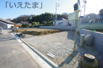 【仲介手数料無料！！】稲城市若葉台1丁目　新築戸建て（全9区画）5号棟 5780万円の画像