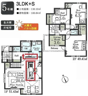 【間取り】 | 【仲介手数料無料！！】稲城市若葉台1丁目　新築戸建て（全9棟）5号棟 5680万円 | 5号棟 土地：130.10㎡（39.35坪）3LDK＋S　車庫2台　建物：100.84㎡