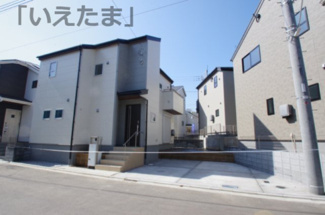 【外観】 | 【仲介手数料無料！！】稲城市若葉台1丁目　新築戸建て（全9区画）5号棟 5780万円 | 5号棟　令和8年2月7日撮影