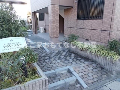 【エントランス】 | グランブルー