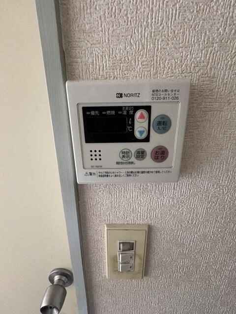 モンジュ榎本の設備