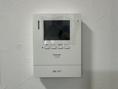 【セキュリティ】 | Grove Noa