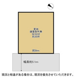 八幡市美濃山幸水　売り土地の画像