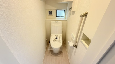 【トイレ】 | 伊勢原市下糟屋　全５棟　新築住宅