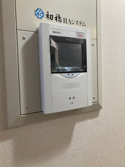 【セキュリティ】 | グローリア初穂武蔵境