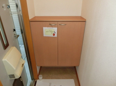 【玄関】 | セジュール富士崎