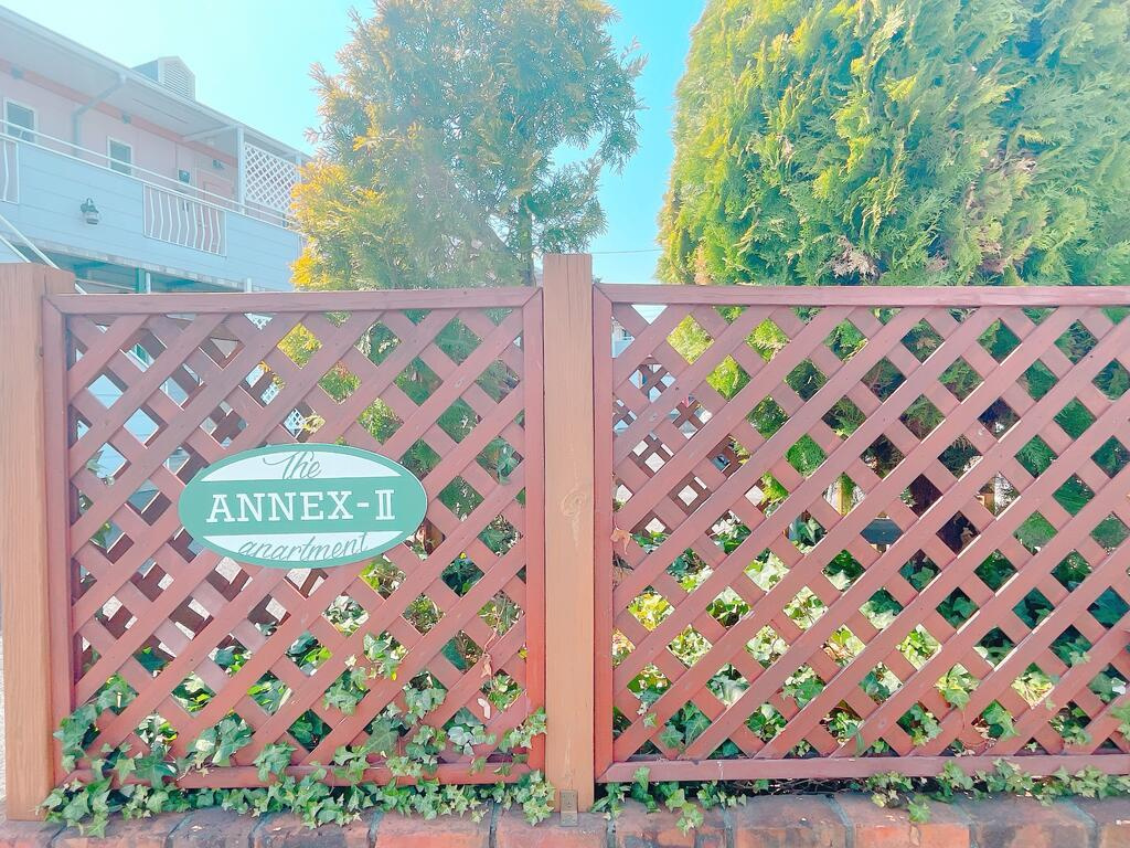 エステートピア アネックスⅡのその他共用部分