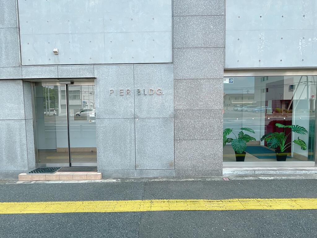 ピアビルのその他共用部分