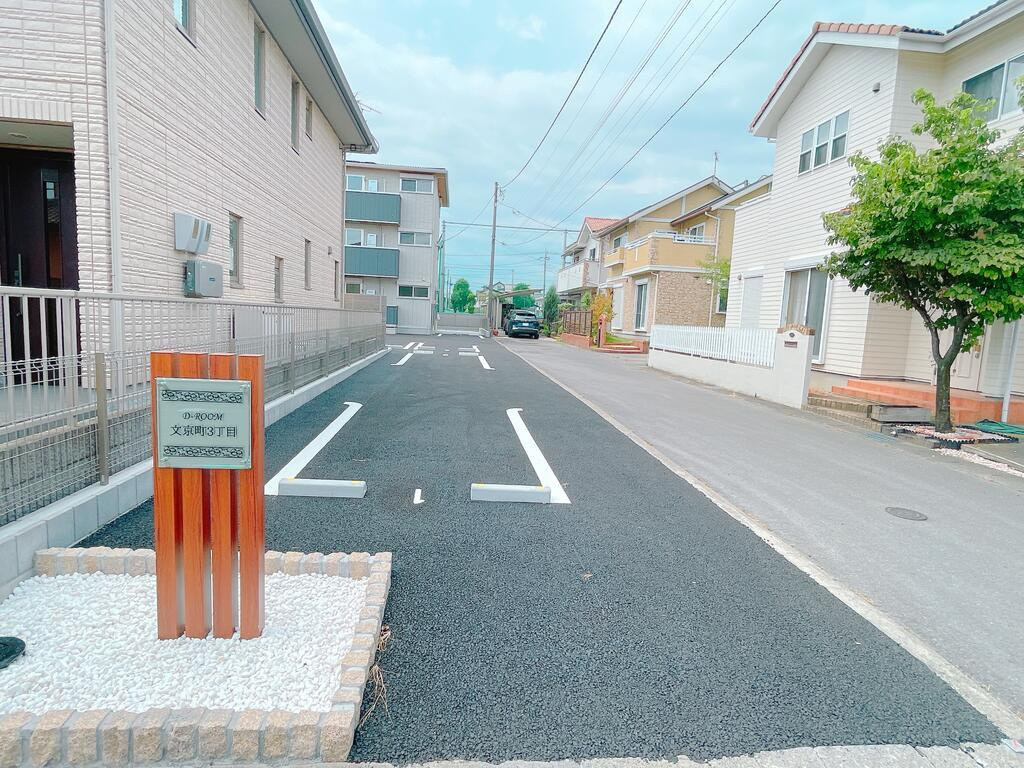 D-ROOM文京町３丁目の展望