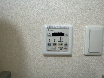 【設備】 | Luxe新大阪EASTⅡ | 浴室乾燥付きです。