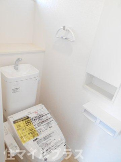 【トイレ】 | 西郷村米堀川向新築一戸建て4棟 | トイレも気になるポイント