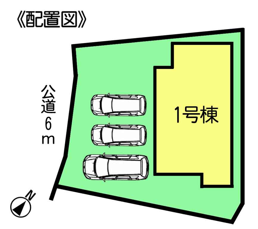 常滑市多屋町1丁目　中古戸建　の区画図|公道6ｍの道路に接道で間口も広々！！駐車スペース3台分確保のゆとりある設計です。