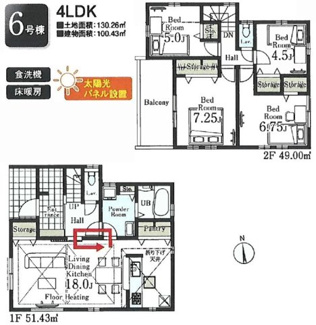 【間取り】 | 【仲介手数料無料！！】稲城市若葉台1丁目　新築戸建て（全9区画）6号棟 5980万円 | 6号棟 土地：130.26㎡（39.40坪）4LDK　車庫2台　建物：100.43㎡