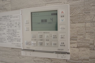 【発電・温水設備】 | 【仲介手数料無料！！】稲城市若葉台1丁目　新築戸建て（全9区画）6号棟 5980万円 | TESガス温水式床暖房
