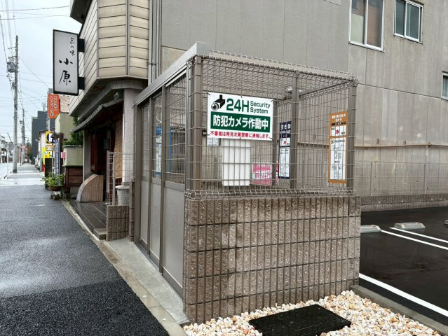 Grand Chainon金山|名古屋市の賃貸ならMy賃貸のその他共用部分|Grand Chainon金山