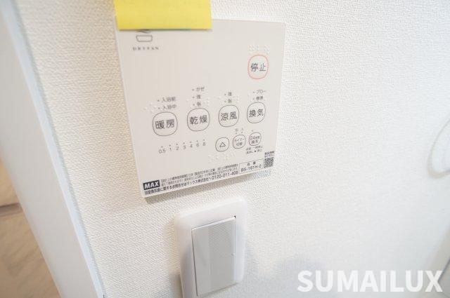 ADC光の森の設備