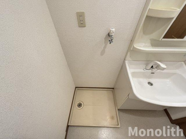 アップフィールドのその他