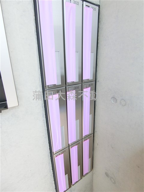 ファブール蒲田のその他共用部分