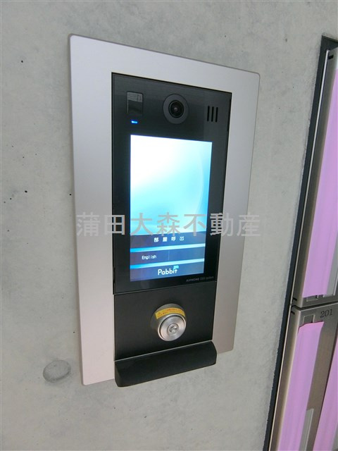 ファブール蒲田のその他共用部分