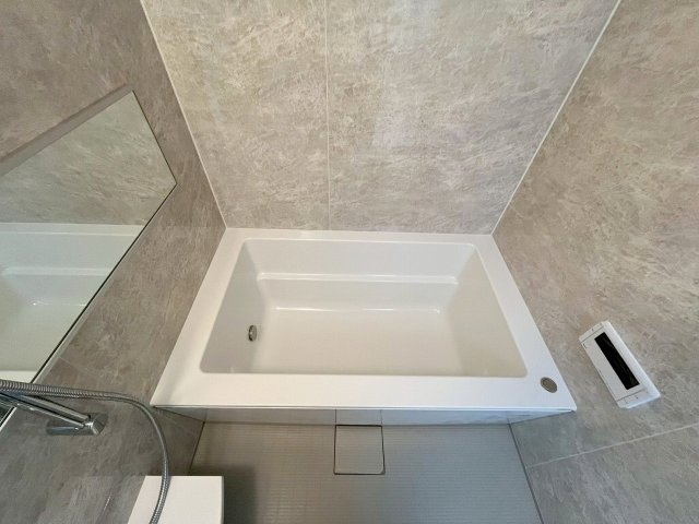 Parc de Vert Esakaの浴室