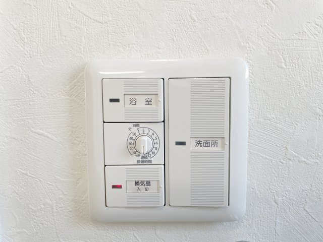 郡山市緑ヶ丘5丁目　緑ヶ丘一小・緑ヶ丘中のトイレ