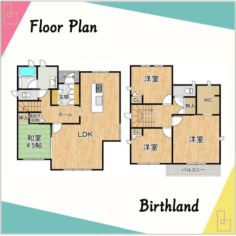 郡山市緑ヶ丘5丁目　緑ヶ丘一小・緑ヶ丘中の居間・リビング|陽当たり良好なリビング♪明るく暖かなリビングは家族の笑顔があふれる空間になります！