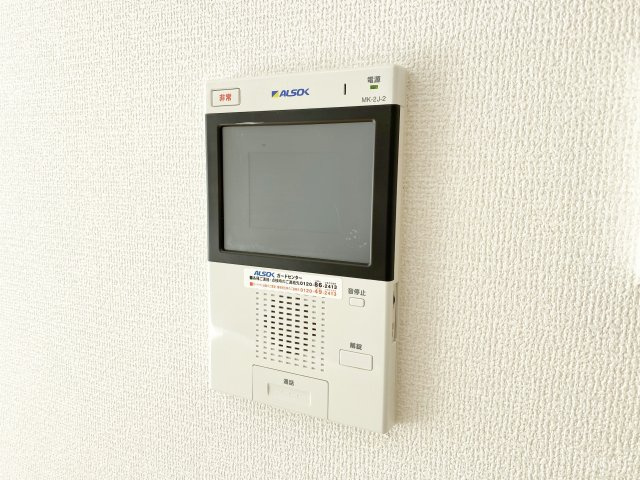 グランヴレーユのセキュリティ|安心のモニター付きインターホン！