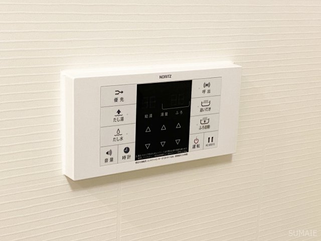 グランヴレーユの設備|浴室の給湯リモコン！