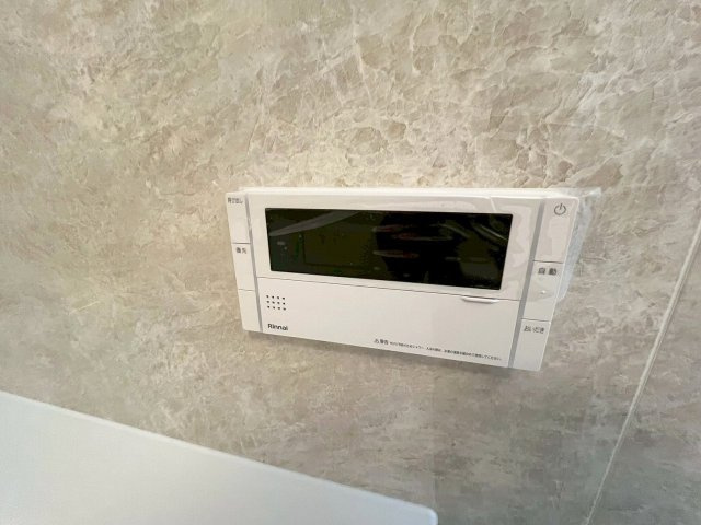 Parc de Vert Esakaの設備