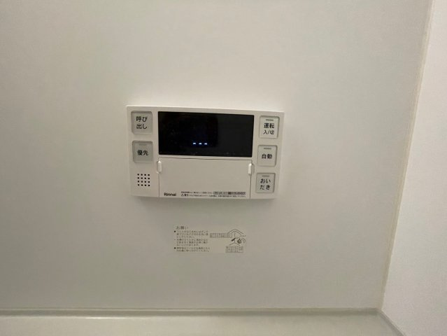 西宮市生瀬東町のアパートの設備