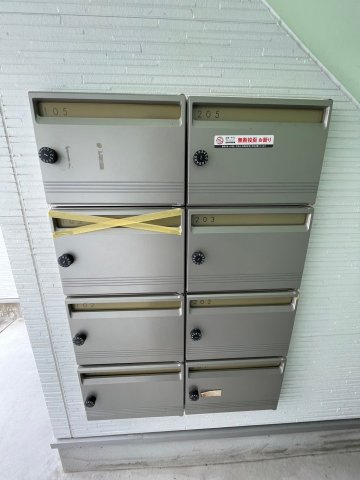 ロワジール宝塚のその他共用部分