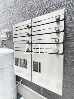 【その他共用部分】 | カインドネス玉川学園 | 宅配ボックスです。