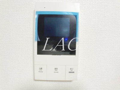 【セキュリティ】 | カインドネス玉川学園 | モニター付きインターフォンです。