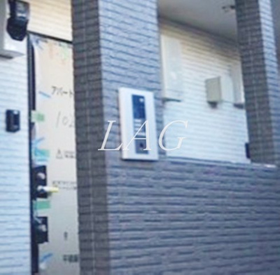 【セキュリティ】 | Ａｍｂｉｔｉｏｎ相武台前 | オートロックです。