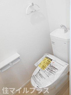 【トイレ】 | 西郷村米堀川向新築一戸建て4棟 | 清潔感のあるトイレです