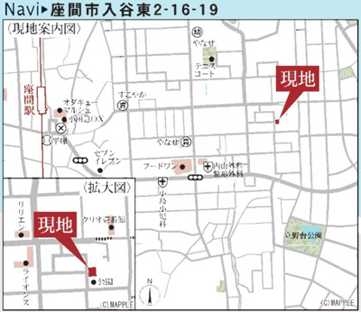 【地図】 | 座間市入谷東2丁目 新築戸建 全1棟 | ☆☆毎週土・日 現地販売会☆☆【ナビ/座間市入谷東2-16-19付近】お気軽にご来場・お問い合わせくださいね♪