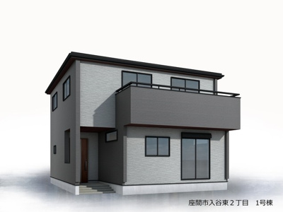 【外観パース】 | 座間市入谷東2丁目 新築戸建 全1棟