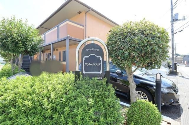 アメージング Ａ・Ｂのエントランス|館銘板