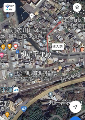 【その他】 | W様海南市下津戸建