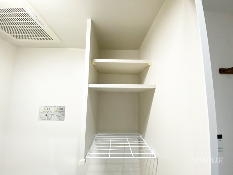 マーレ十条の収納|キッチン収納です☆