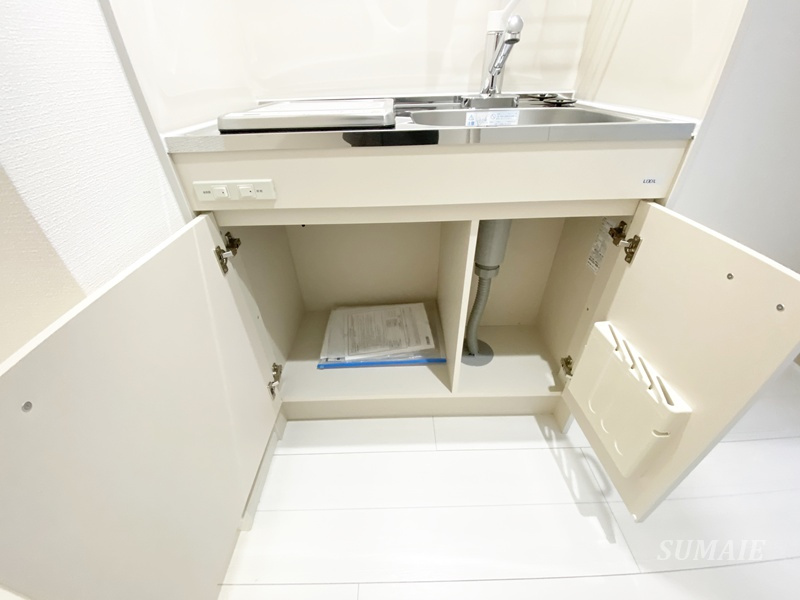 マーレ十条の収納|キッチン下収納です☆