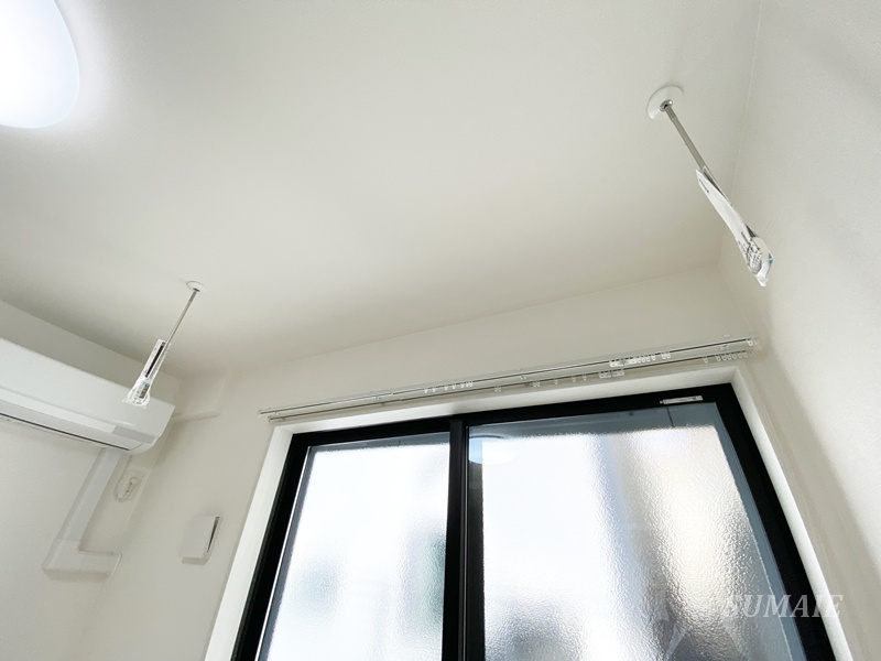 マーレ十条の設備|室内物干しスペースです☆