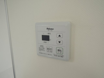 【設備】 | BEAMS岸谷