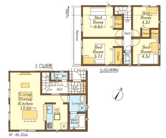 入間市小谷田2丁目・全2棟　新築一戸建　1号棟