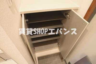  | グリーンパティオ