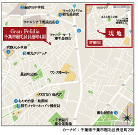 緑と明るさに包まれた暮らしと遊びが楽しめる立地です。