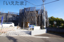 【仲介手数料無料！！】稲城市若葉台1丁目　新築戸建て（全9区画）9号棟 5680万円の画像